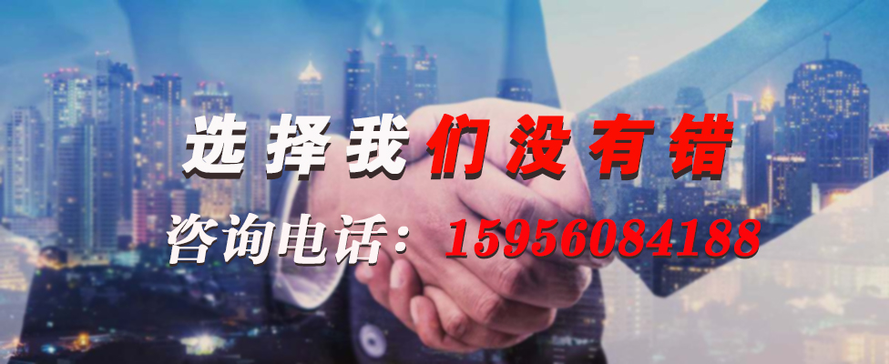 16686623586106.jpg 特種電纜.jpg